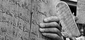 neckel_carnet_de_voyage_19
