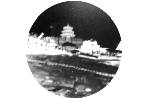 festival Image